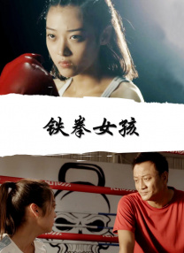 亚洲片在线观看